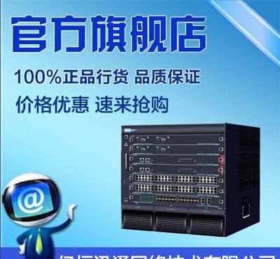 中興ZXR10 RS-8905-CHS-AC 萬兆MPLS網絡設備詳解 價格、廠家與圖片信息