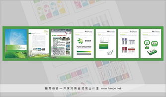 翰高品牌 西安設計與廣告領域的卓越企業形象策劃專家