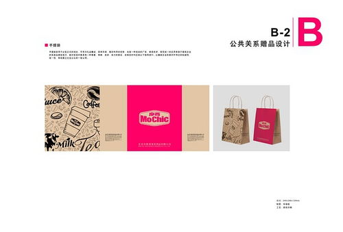 談標派在VI設計、畫冊與包裝領域的關鍵作用 企業形象策劃的根基與升華